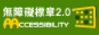 右側圖片